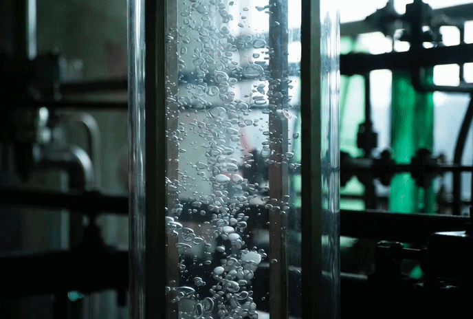 Bubble Column Design for Gas Sweetening